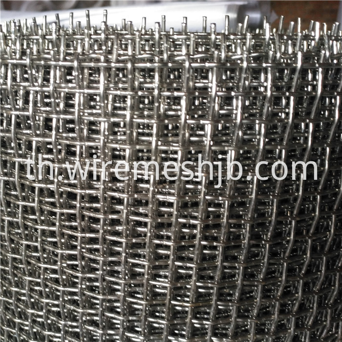 Woven Wire Cloth